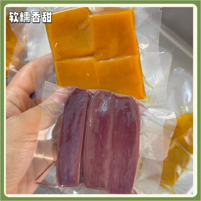 开袋即食蔬菜包狗狗拌饭