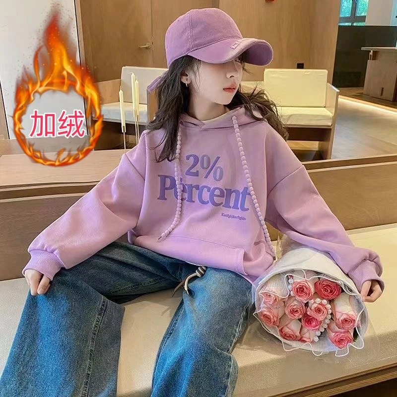 【现货】加绒款*女童连帽葫芦绳卫衣中大童加厚韩版休闲长袖卫衣