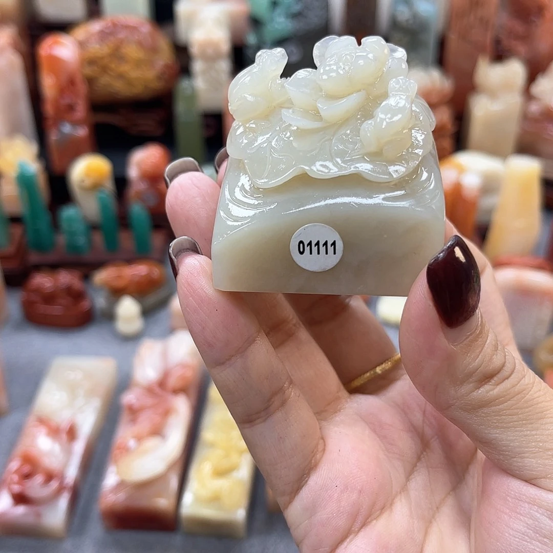 寿山石印石麦**夫1111包邮包刻