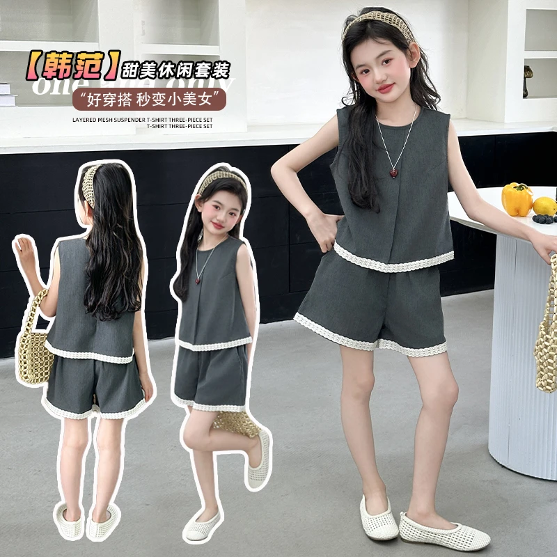 女童夏季无袖短裤套装2025新款女大童韩版背心短裤两件套儿童夏装
