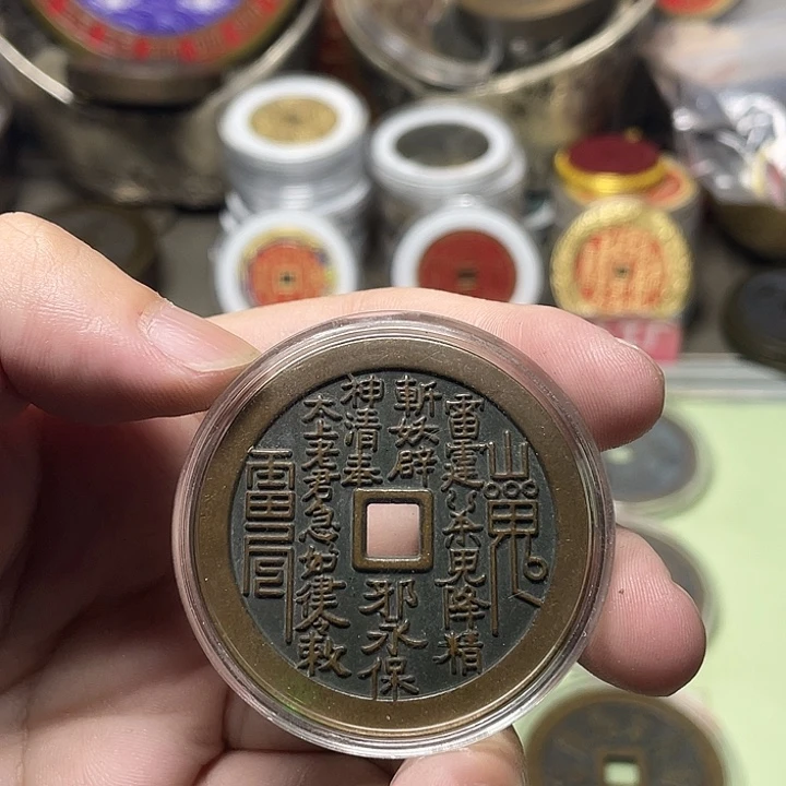 漠***问铜一物一拍 现场下单