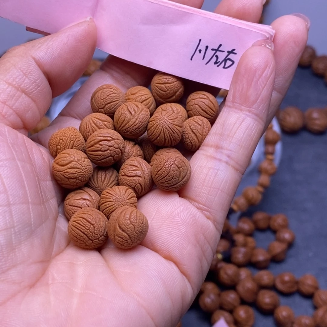 秦岭龙纹桃核21颗