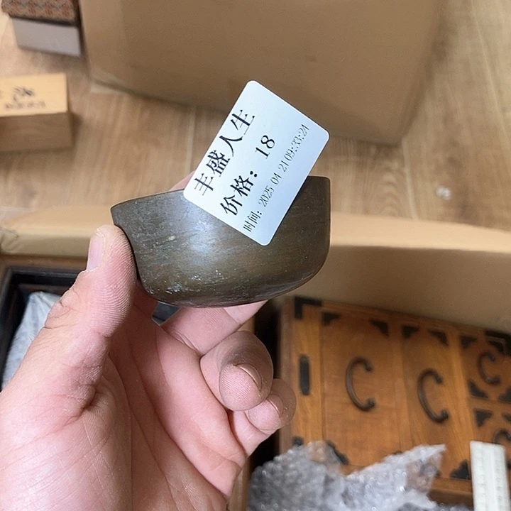 瓷片丰**生阿宝先生推荐好物