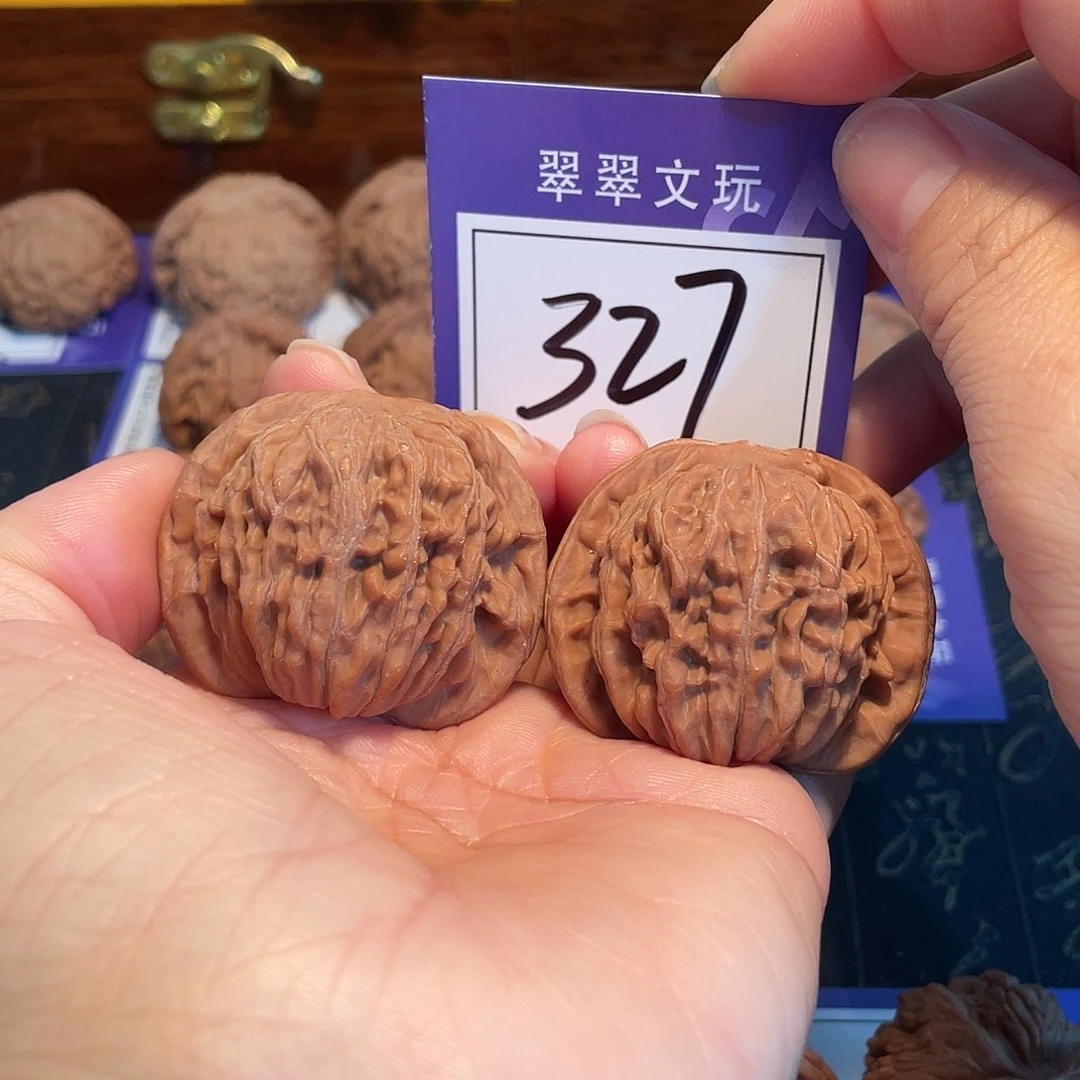把件文玩核桃327号全品楼子4.4