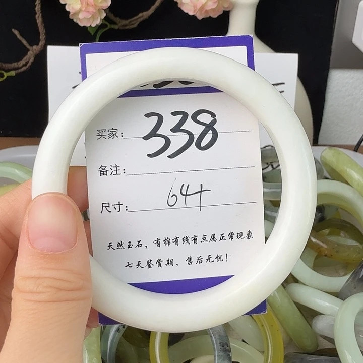 蛇纹石玉未镶嵌11