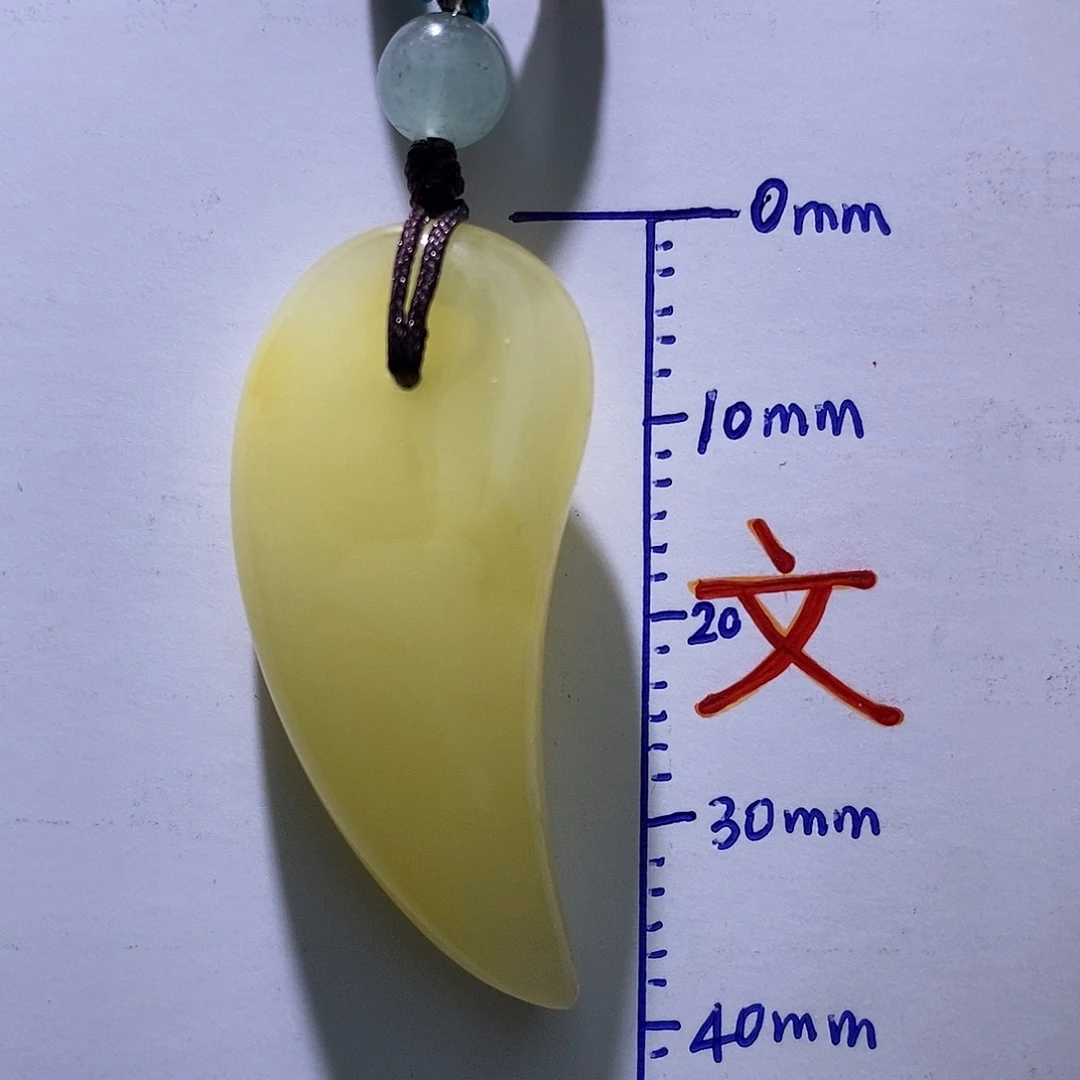 琥珀未镶嵌珠宝奇石8