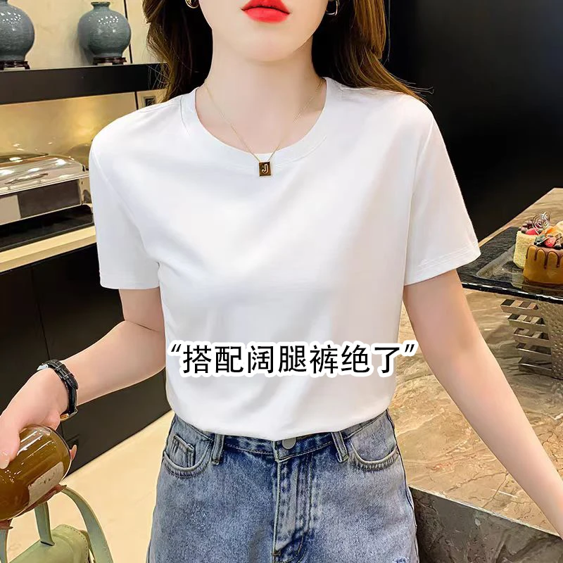 欧货白色纯棉短袖t恤女2025春夏新款宽松洋气正肩上衣打底衫ins潮