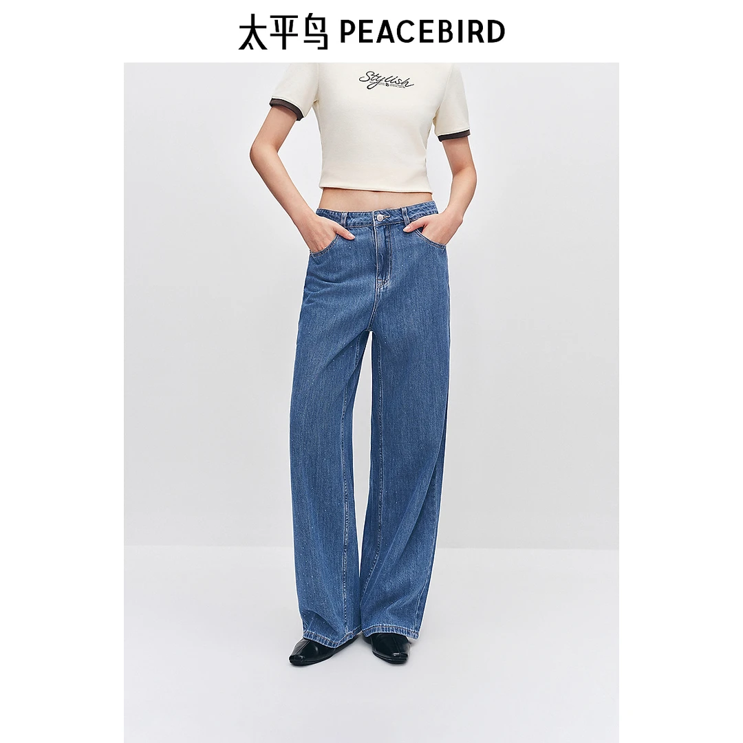 【婷婷专属】太平鸟女装新款烫钻直筒牛仔裤休闲百搭A1HAE3328