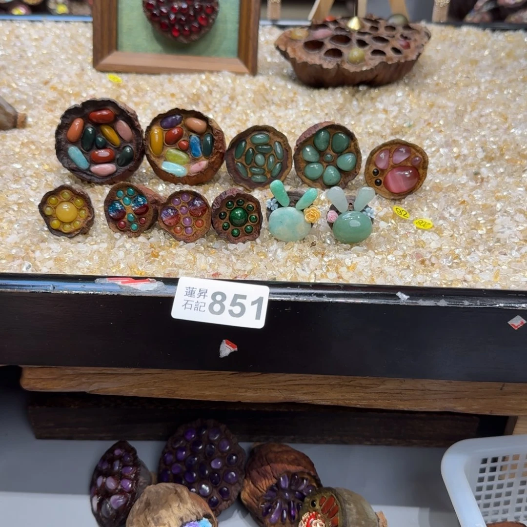 W***L核桃木/黑胡桃（胡桃木）851