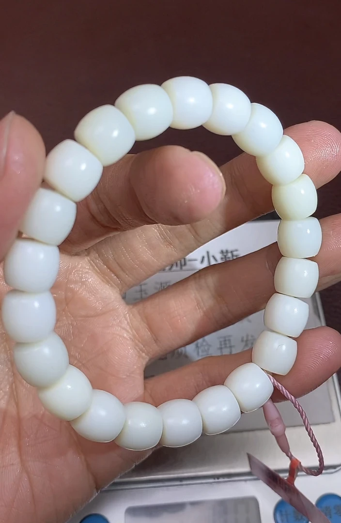 p1.19和田玉挂件多样性拍一发一未镶嵌154