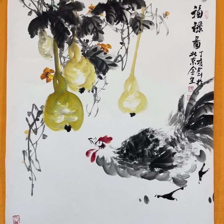 国画李川浦精品花鸟画