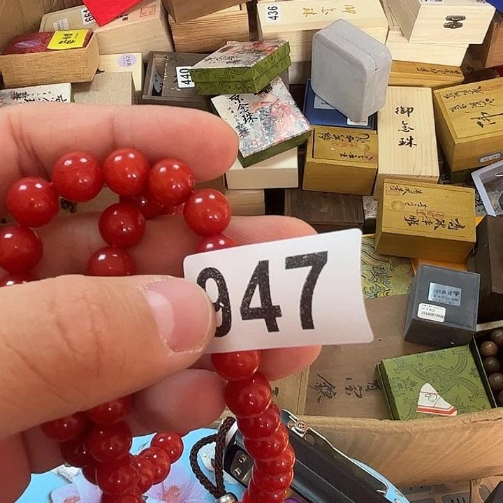什***。非洲紫檀（红花梨）947