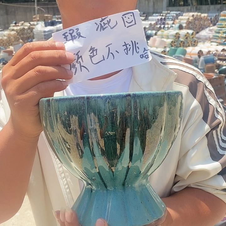 瑕疵颜色不挑瑕疵