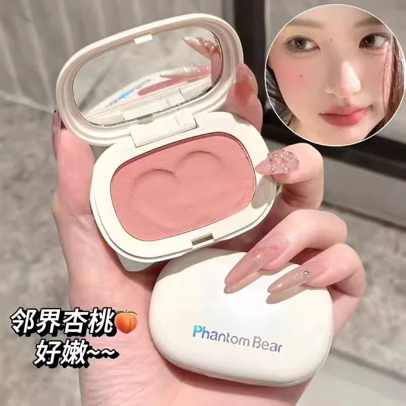 幻影低云柔微醺腮红小熊饱和收缩膨胀膏Z可爱韩系显白哑光腮红色