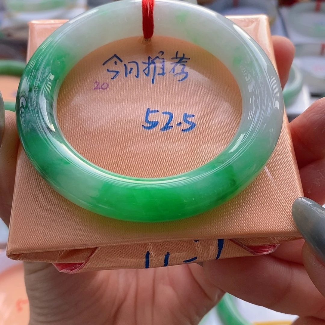 未镶嵌手镯翡翠2号