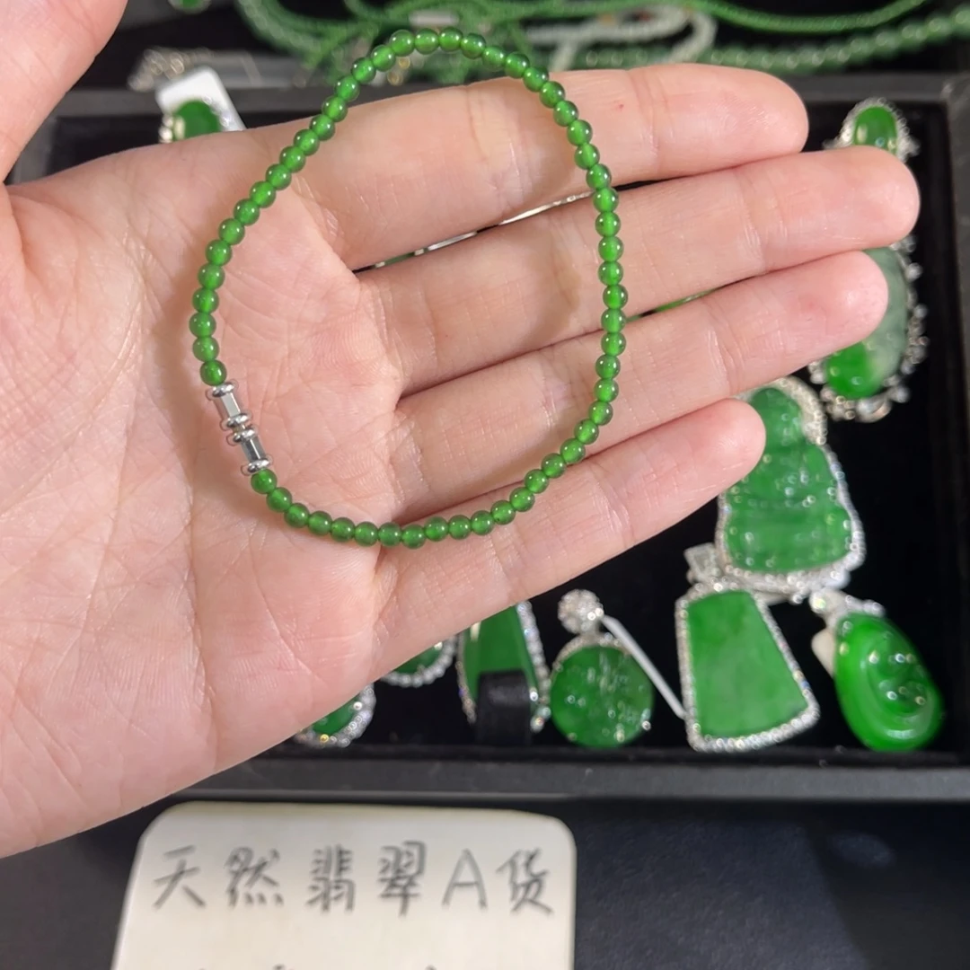 翡翠银S925镶嵌戒指小米珠卡3手链