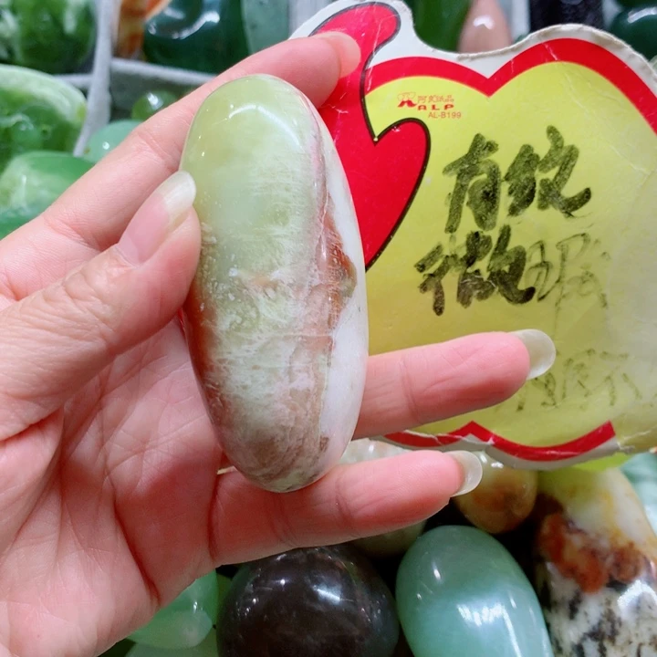 蛇纹石玉未镶嵌手把件
