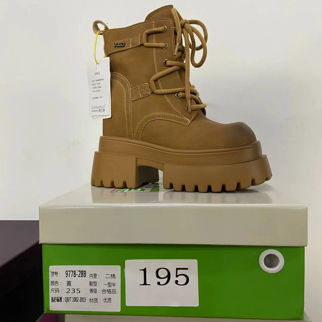 【清仓】2025小个子厚底平增高百搭女鞋195