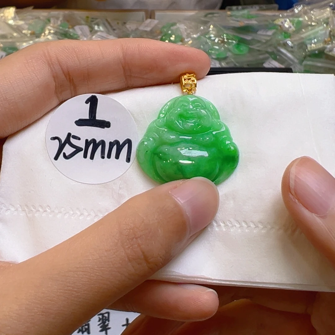 吊坠(不含链)18K金镶嵌翡翠