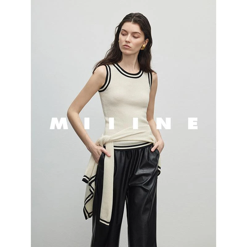 Miiine静奢叠穿美学 天丝细腻叠穿春季经典撞色吊带背心