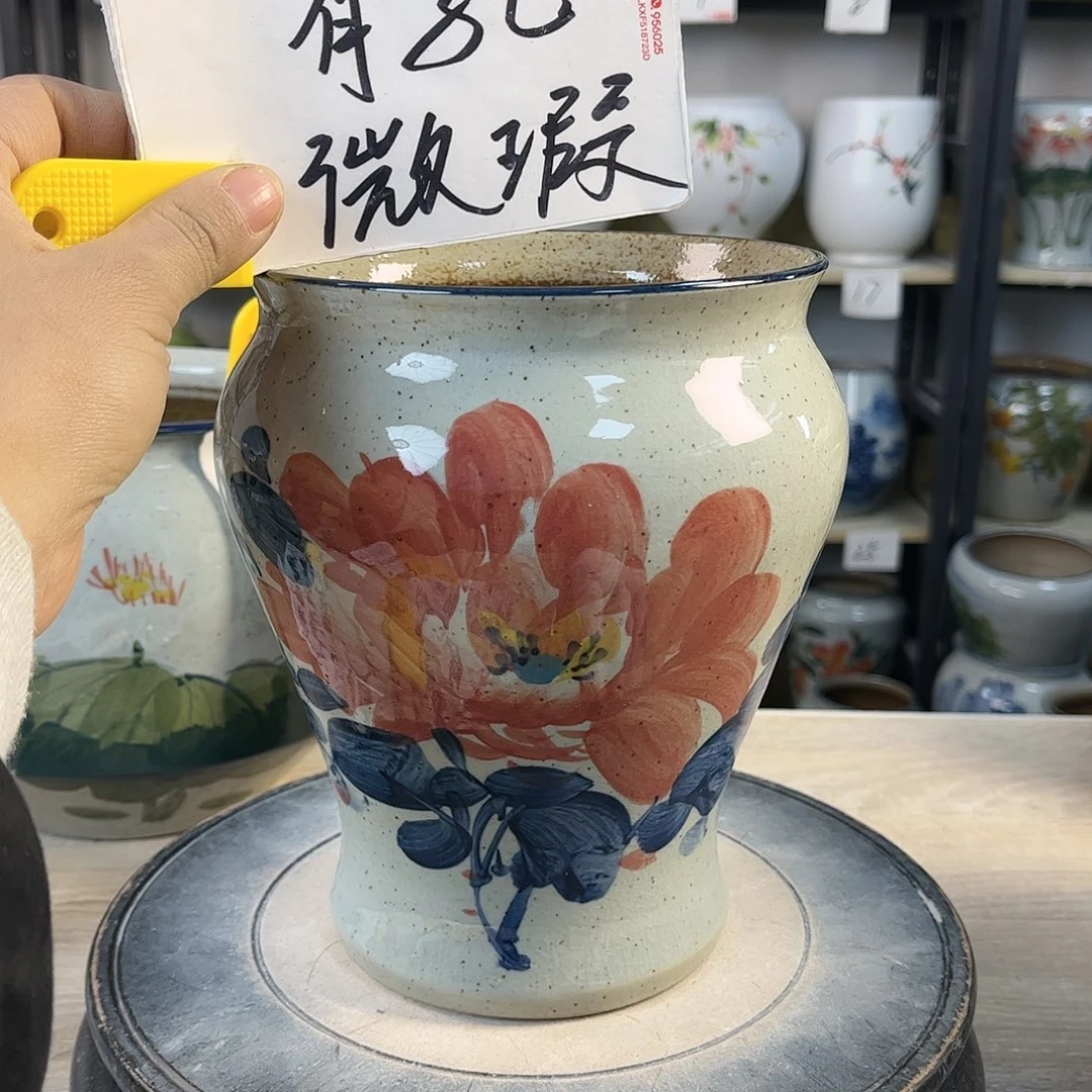 罐1xc景德镇陶瓷花瓶