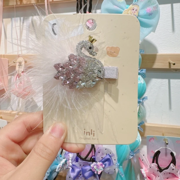 s5915-J羽毛天鹅压夹（单只）【满15包邮发货】