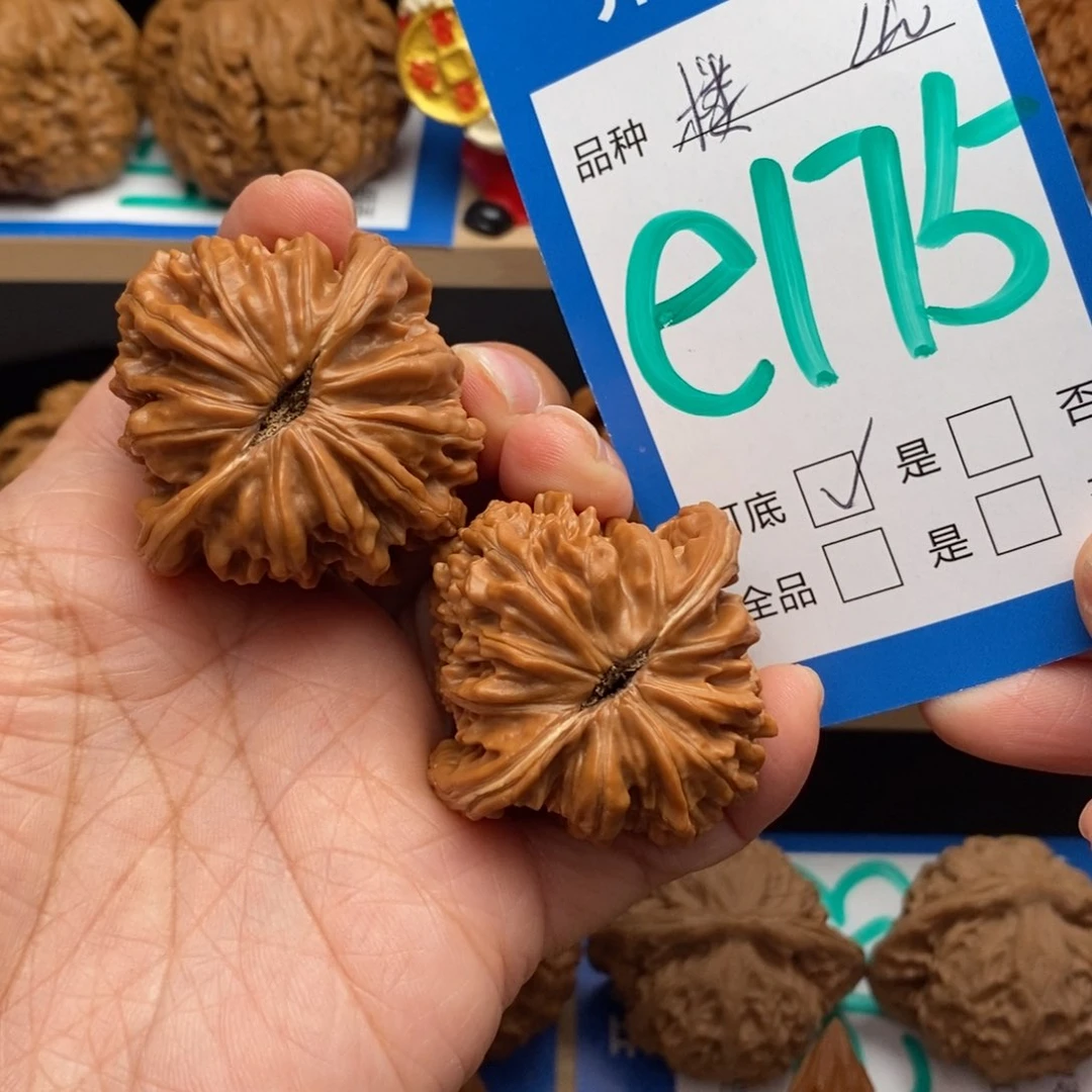 文玩核桃吊坠x**✨四座楼核桃