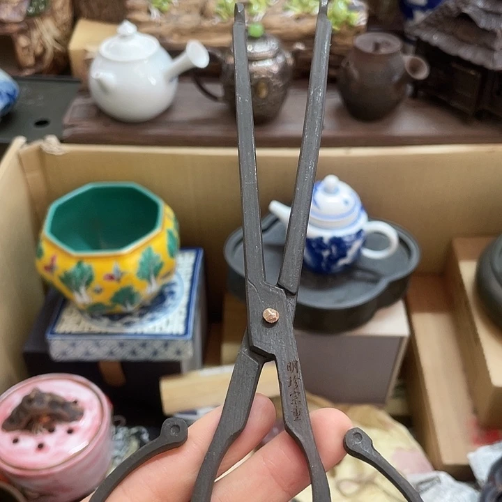 铁中古工艺品摆件