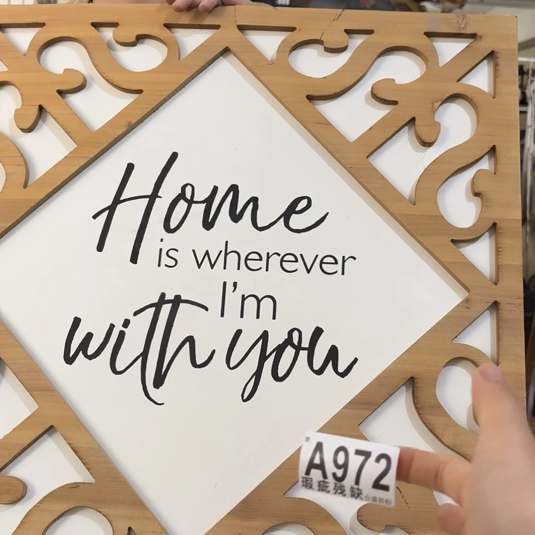 核桃木/黑胡桃（胡桃木）