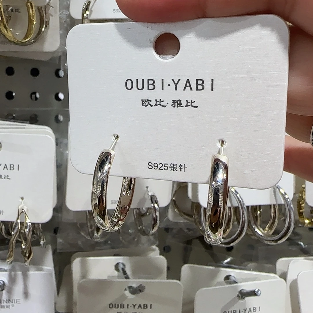 锆石纯铜合金枪色2.5耳圈