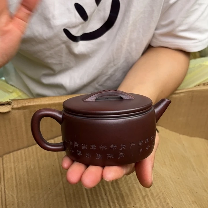 茶壶紫砂宜兴紫砂艺术