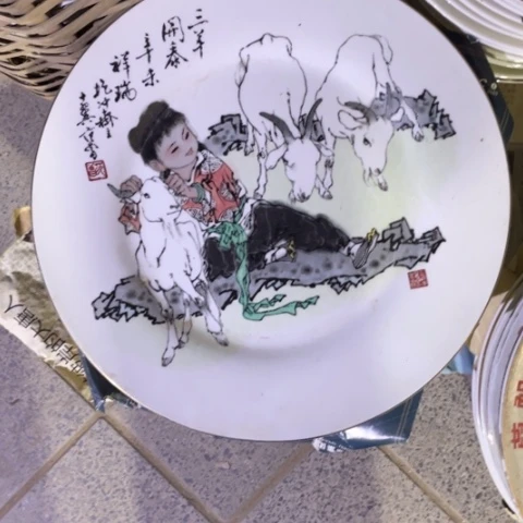摆件铭*陶瓷艺术摆件
