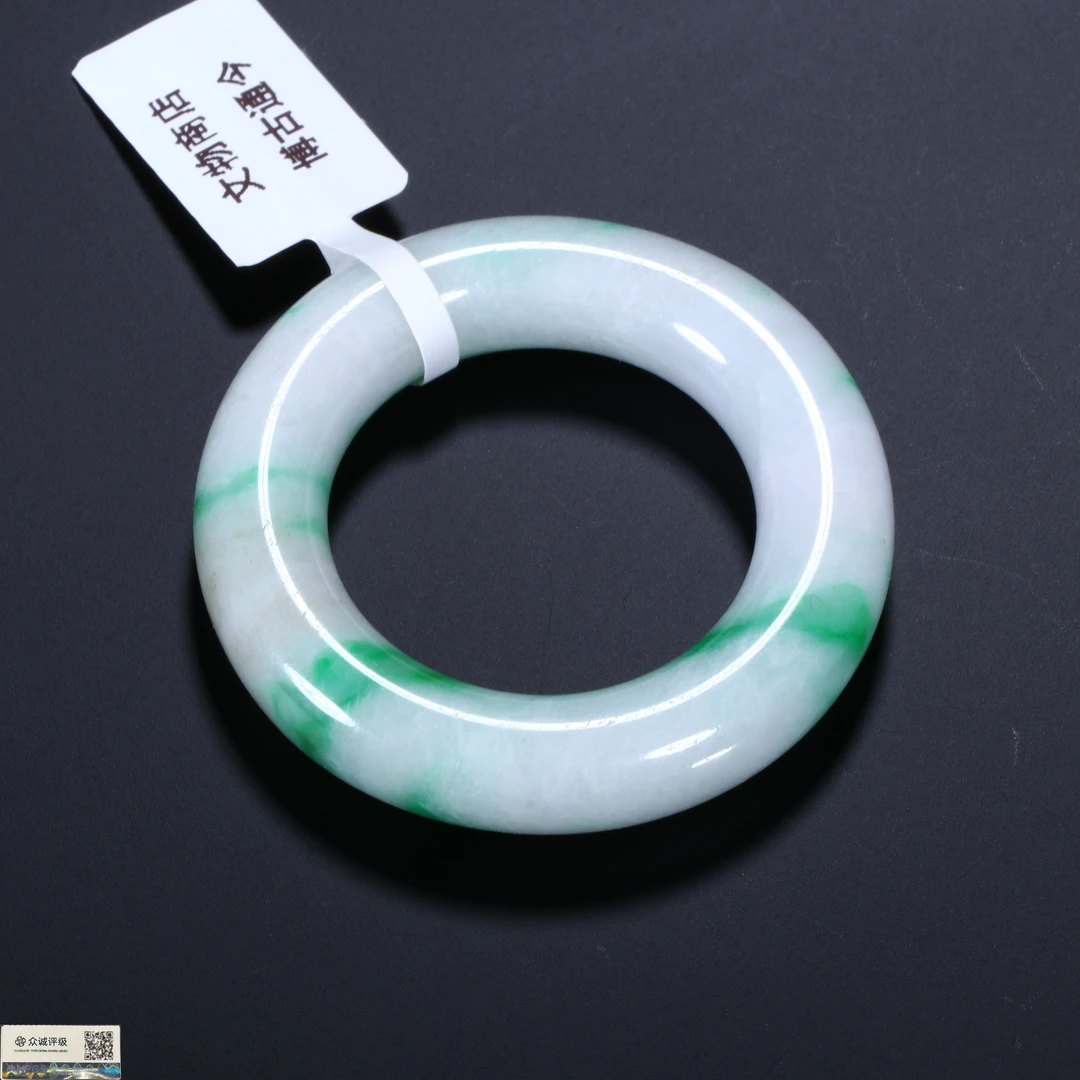 0926035/博古通今/集古藏今/翡翠平安环/古董首饰