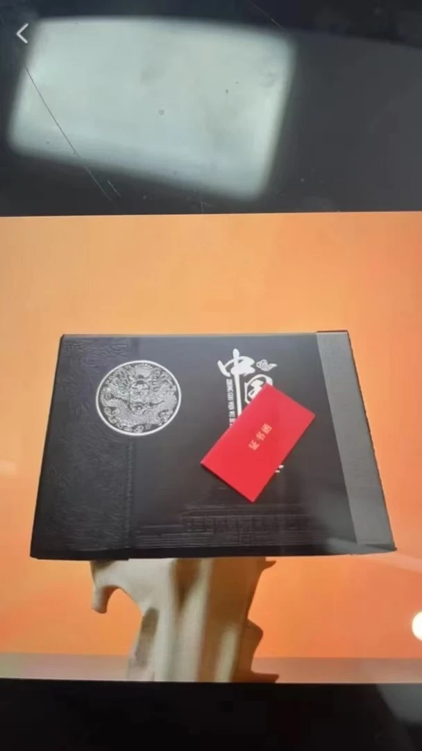 116高端精品收纳盒M