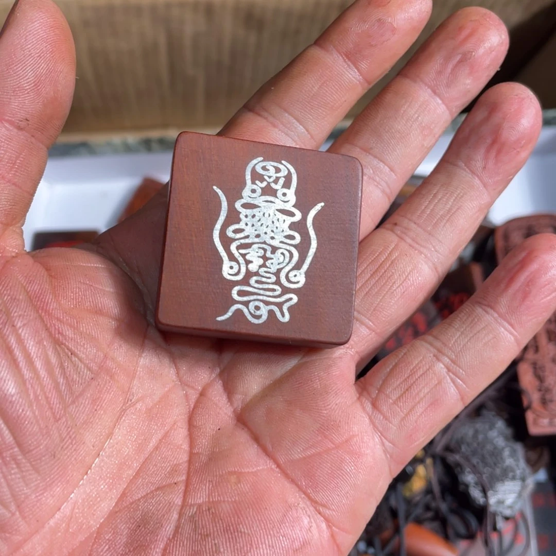 枣木雷击枣木雕刻真武