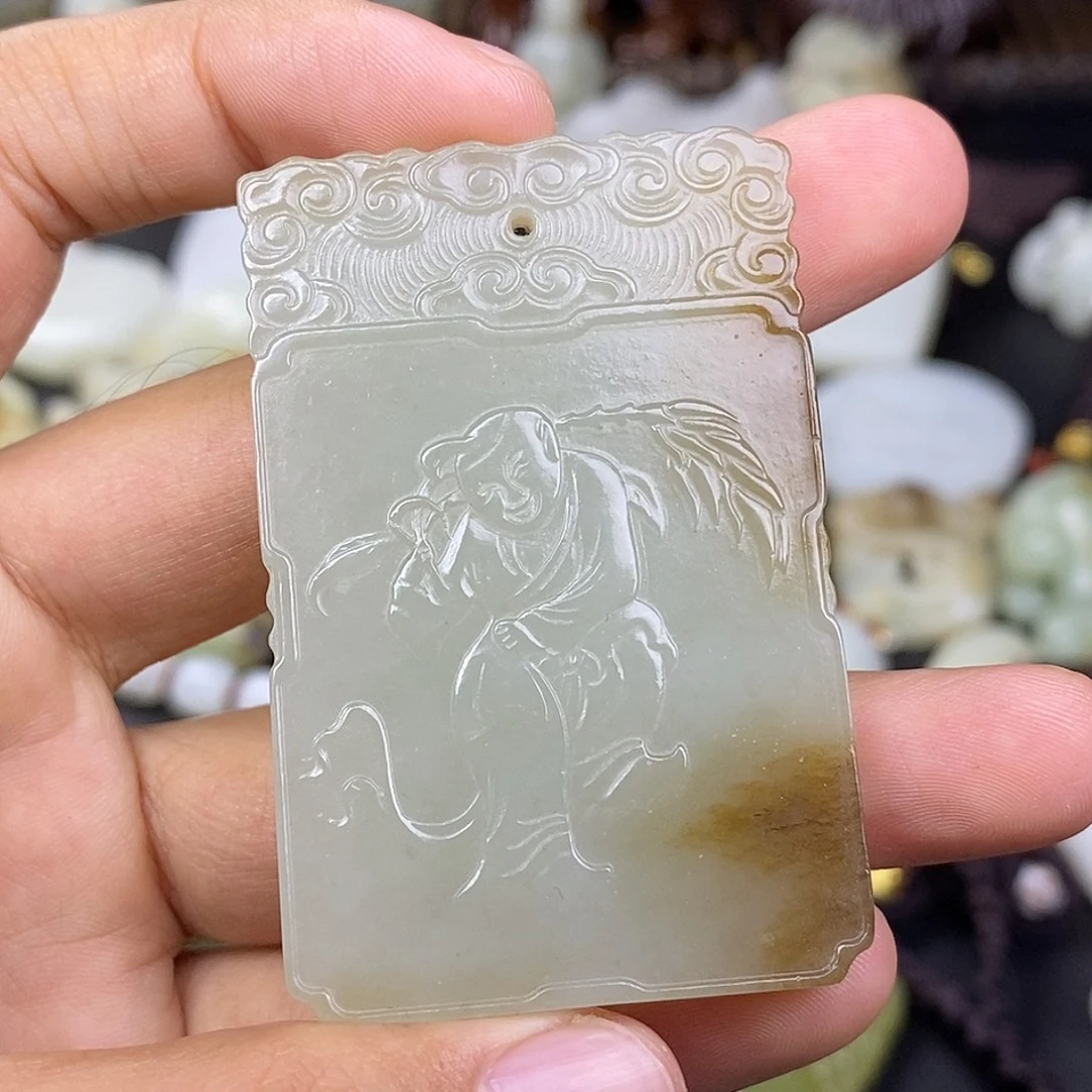 和田玉未镶嵌挂件