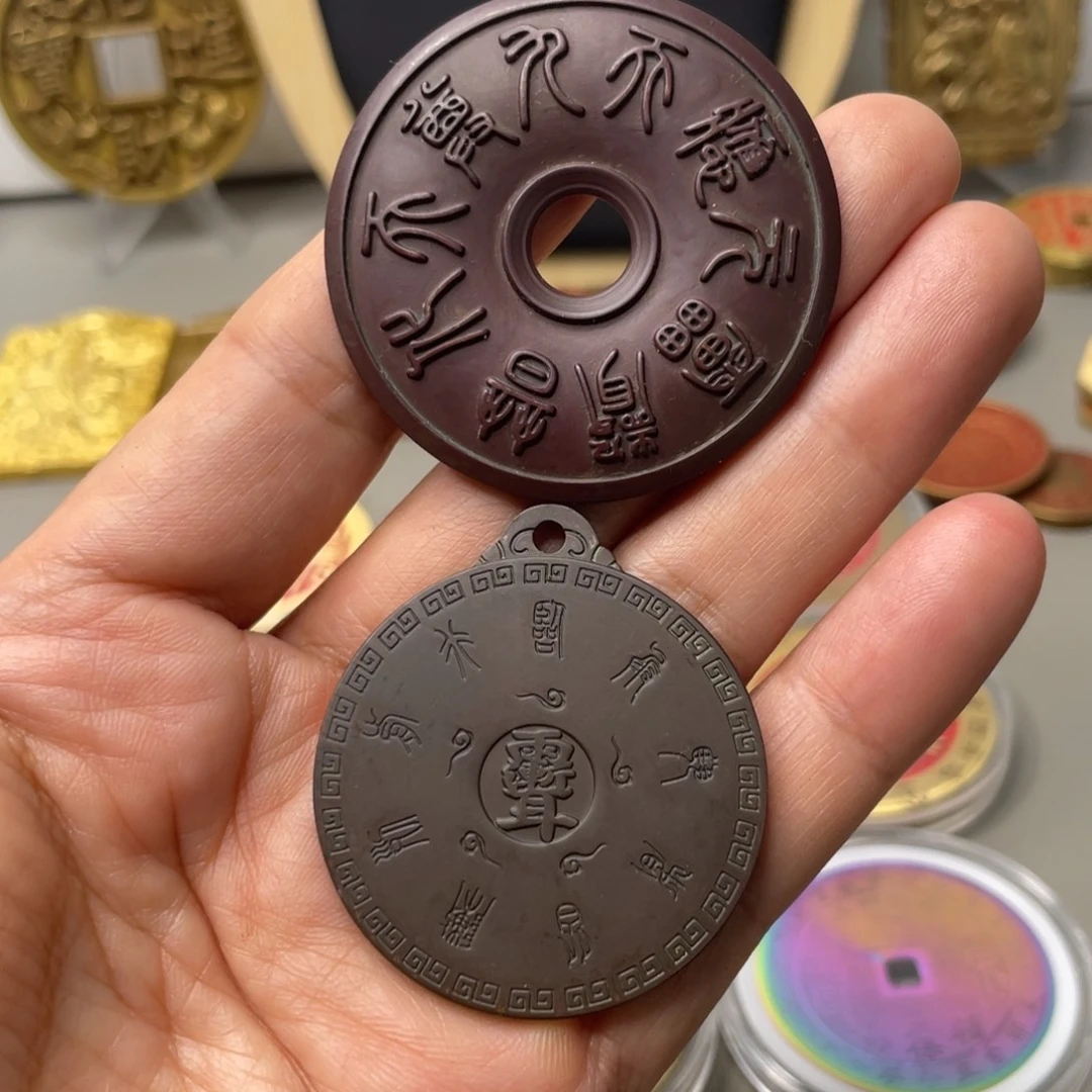 臻***萌铜现代仿制工艺文创铜币