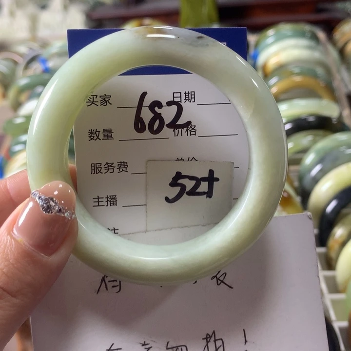蛇纹石玉未镶嵌手镯682