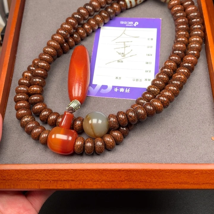 星月菩提吊坠Q*梦星月