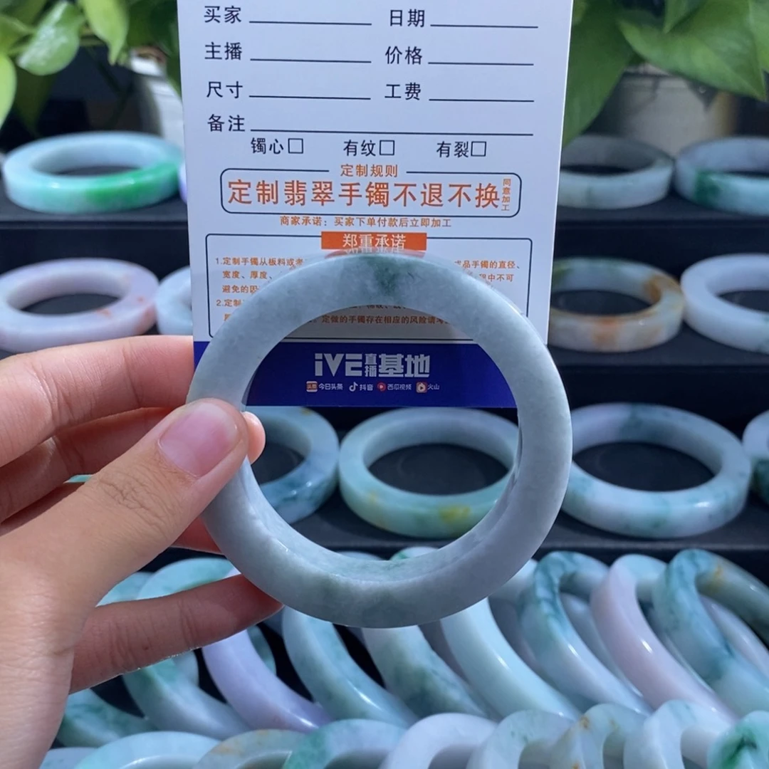 定制翡翠56未镶嵌小*蜂