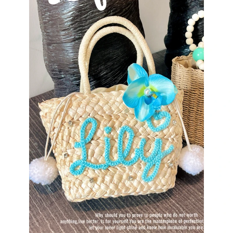 李纯同款夏季少女泡芙花定制字母手工可斜背编织菜篮子