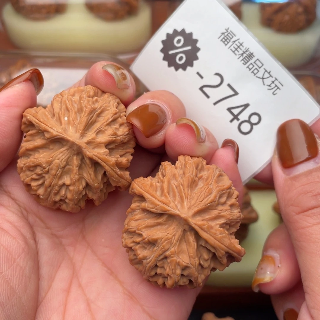 把件文玩核桃40爆肉球苹果园