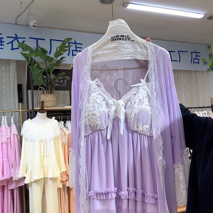 三醋酯纤维闪购链接