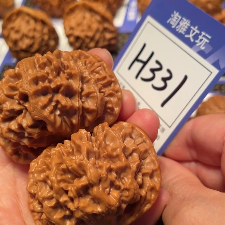 文玩核桃把件H331帝王51