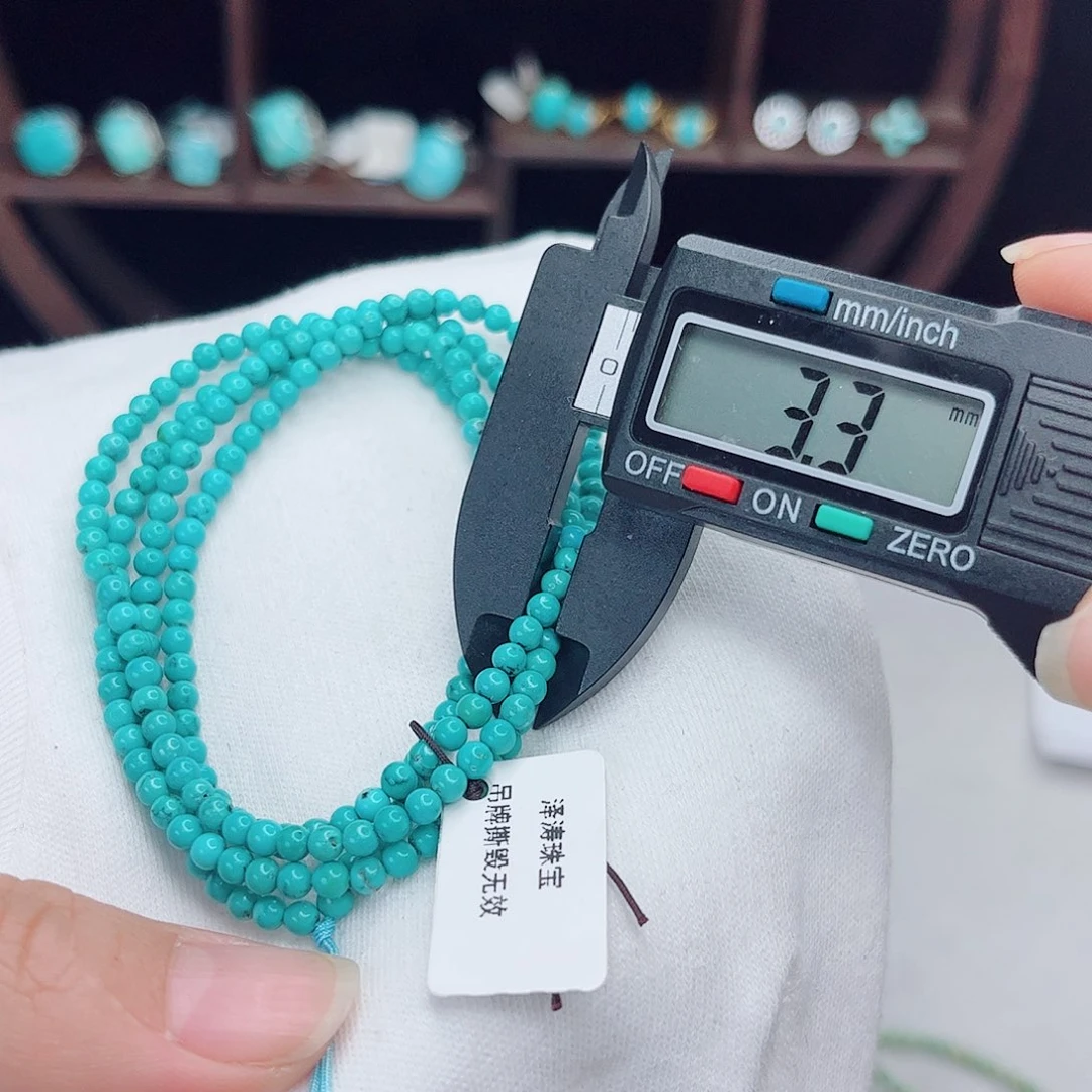 绿松石18K金镶嵌绿松石