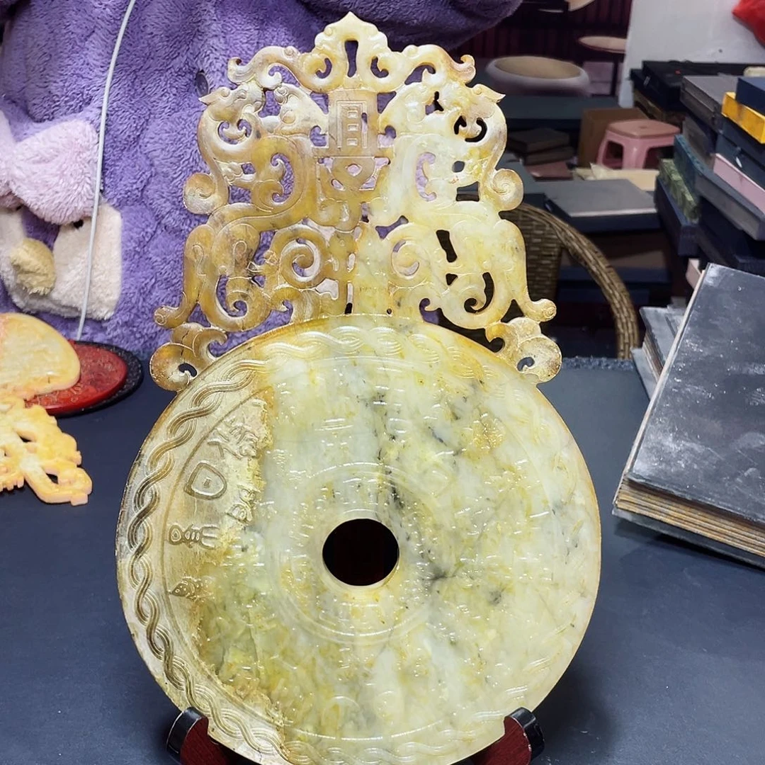 官方链接放心下单