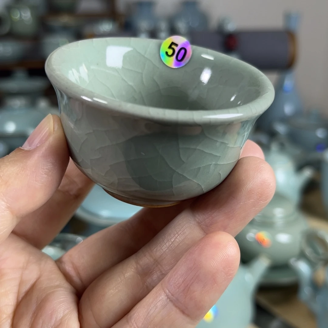 50哈哈哈哈哈哈哈哈哈哈