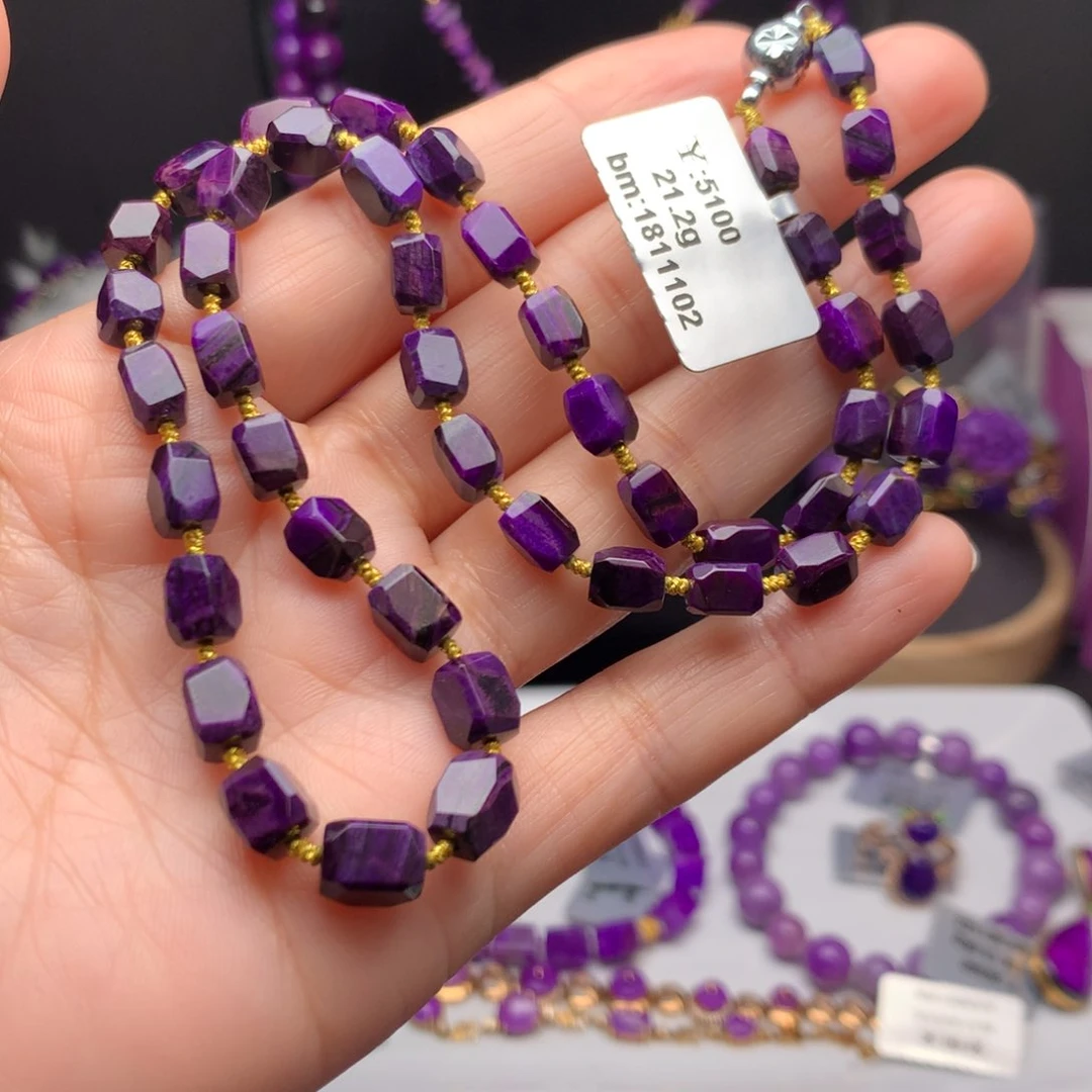 苏纪石（舒俱来）未镶嵌项链