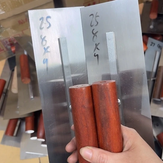 贝贝精品工具好用