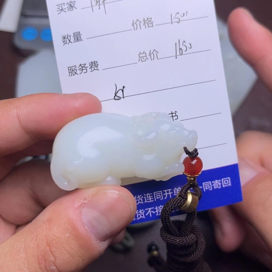 和田玉挂件未镶嵌胖****)